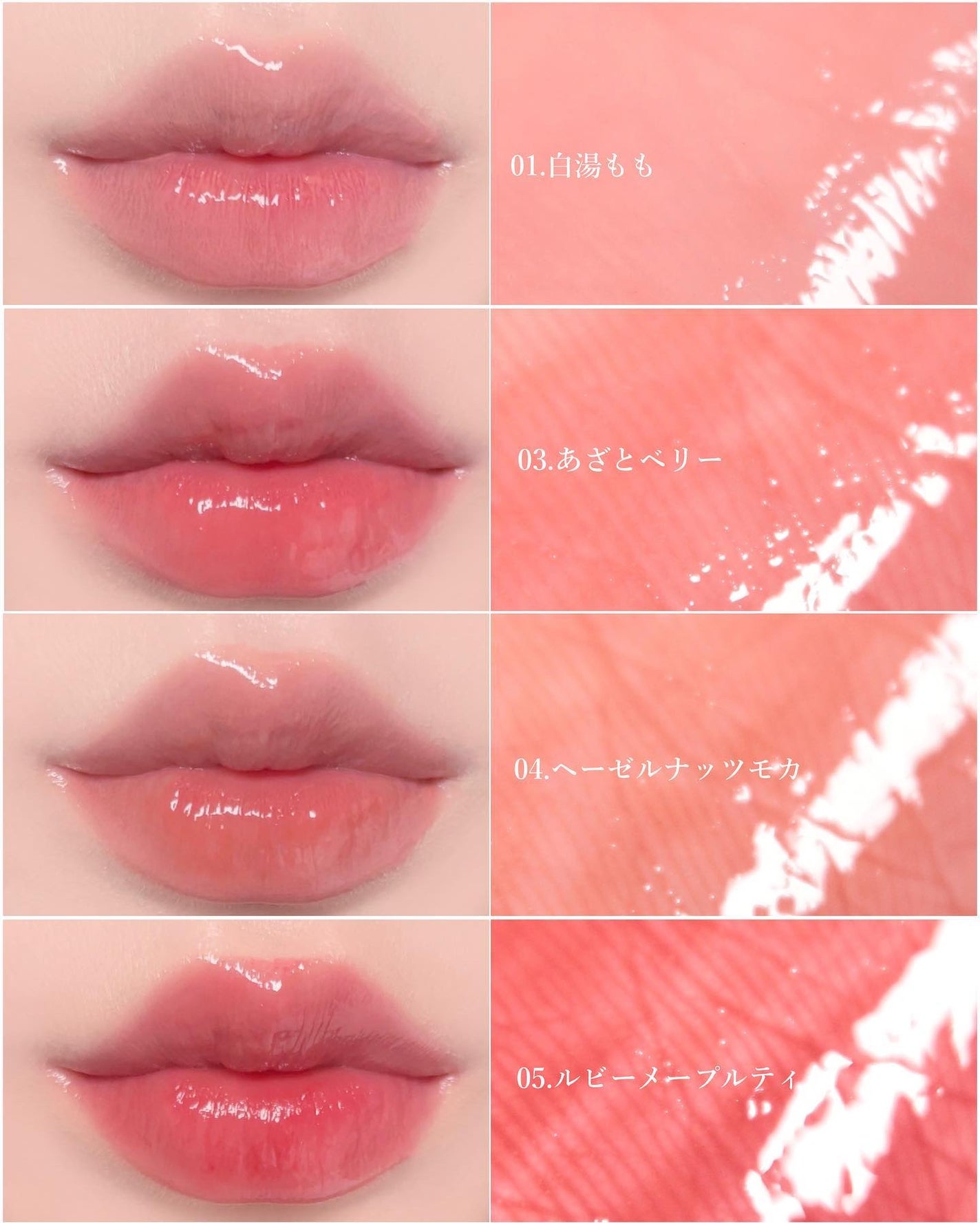 とろ蜜リップペン/JUDYDOLL/口紅を使ったクチコミ(7枚目)