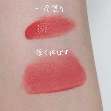 3CE BLUR WATER TINT/3CE/口紅を使ったクチコミ（2枚目）