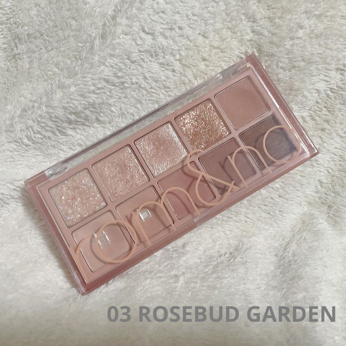 ベターザンパレット/rom&nd/アイシャドウパレットを使ったクチコミ（1枚目）