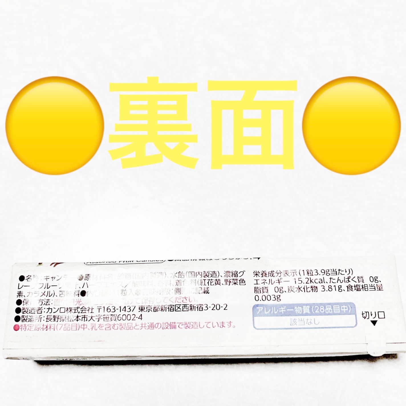 åã¡ããð on LIPS ãã«ã³ãããŸãããšããŒã£ãæç©ã®ã©é£Žð¡2ã€ã®ã°ã¬ãã«å³ð¡ãå
容é..ãïŒ2æç®ïŒ