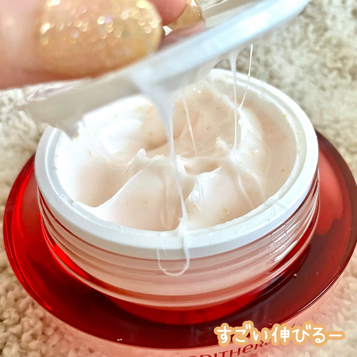 シューマジゴールド糸リフティングクリーム+EMS美顔器/MEDITHERAPY/フェイスクリームを使ったクチコミ(2枚目)