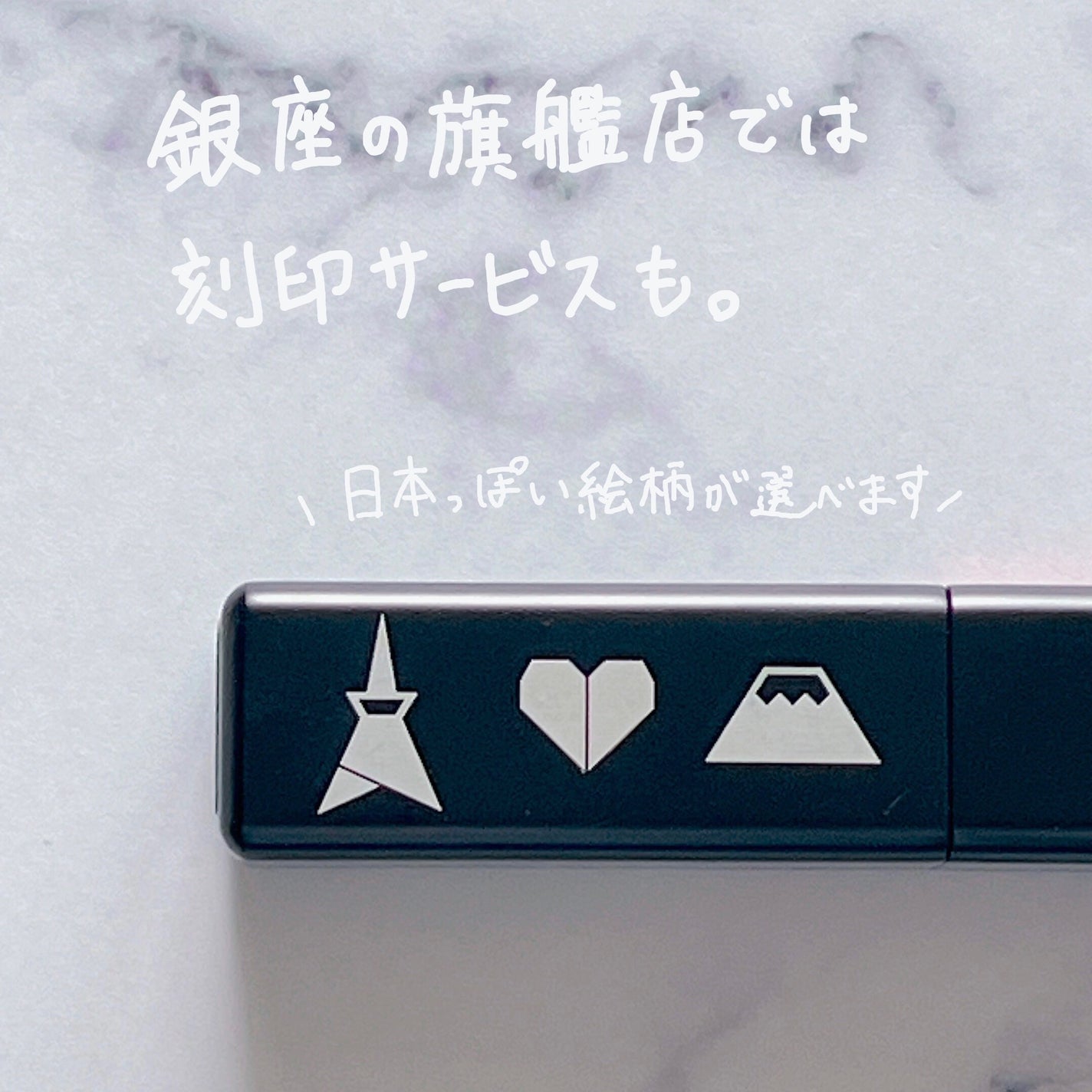 カラージェル リップバーム/SHISEIDO/口紅を使ったクチコミ(4枚目)