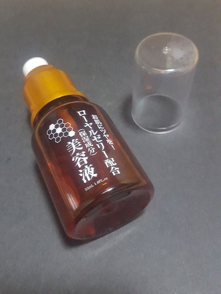 ローヤルゼリー配合 栄養ローション/DAISO/美容液を使ったクチコミ(1枚目)