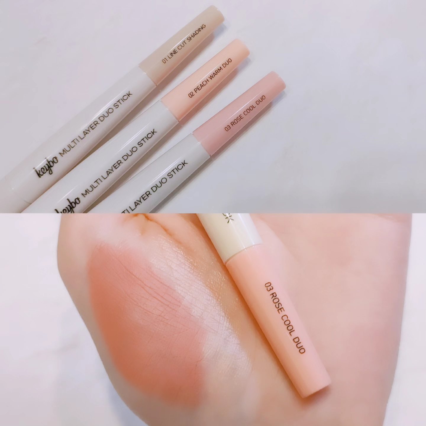 マルチレイヤーデュオスティック/keybo/リップライナーを使ったクチコミ（1枚目）