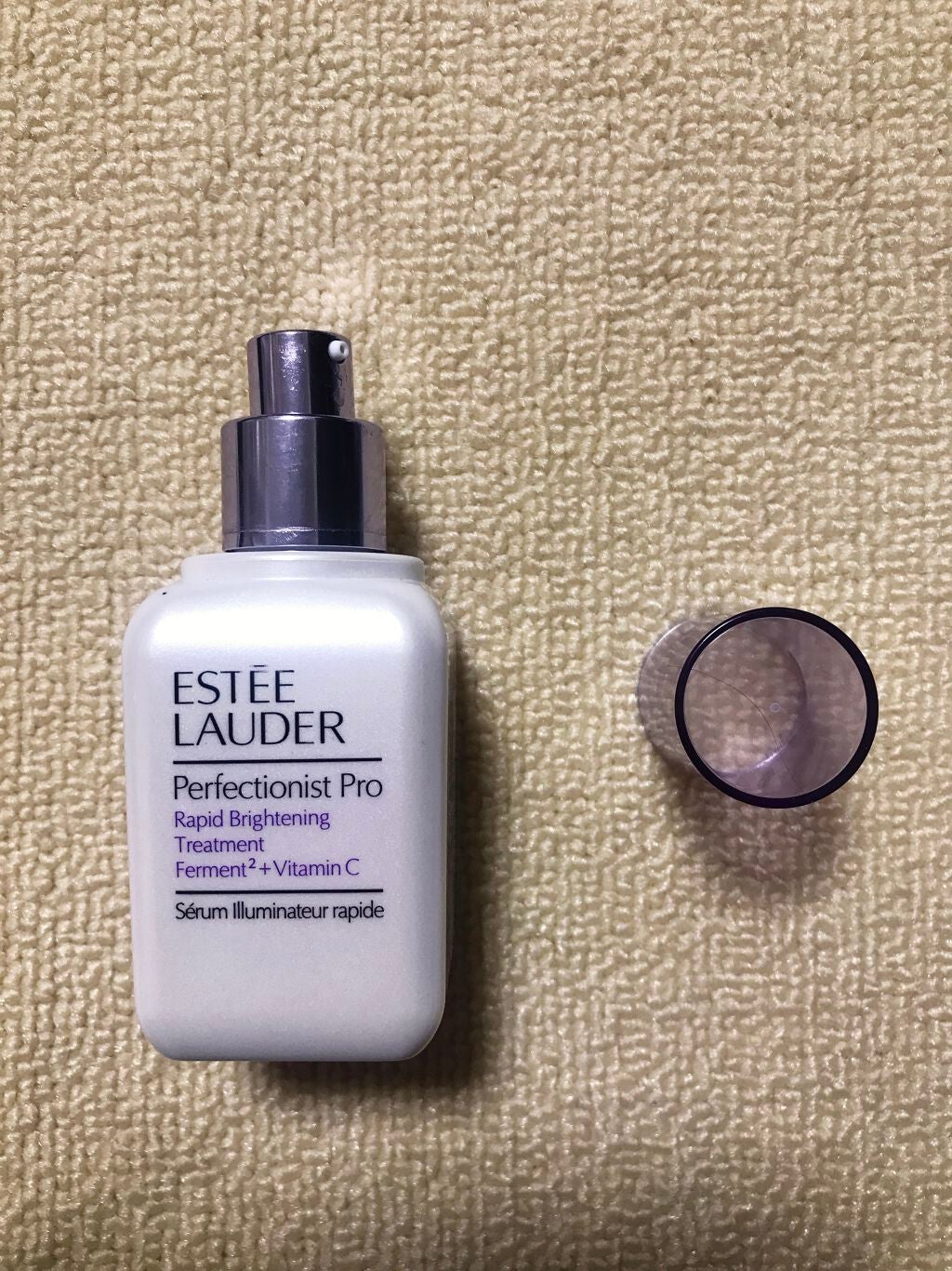 パーフェクショニスト プロ ブライト セラム/ESTEE LAUDER/美容液を使ったクチコミ(2枚目)