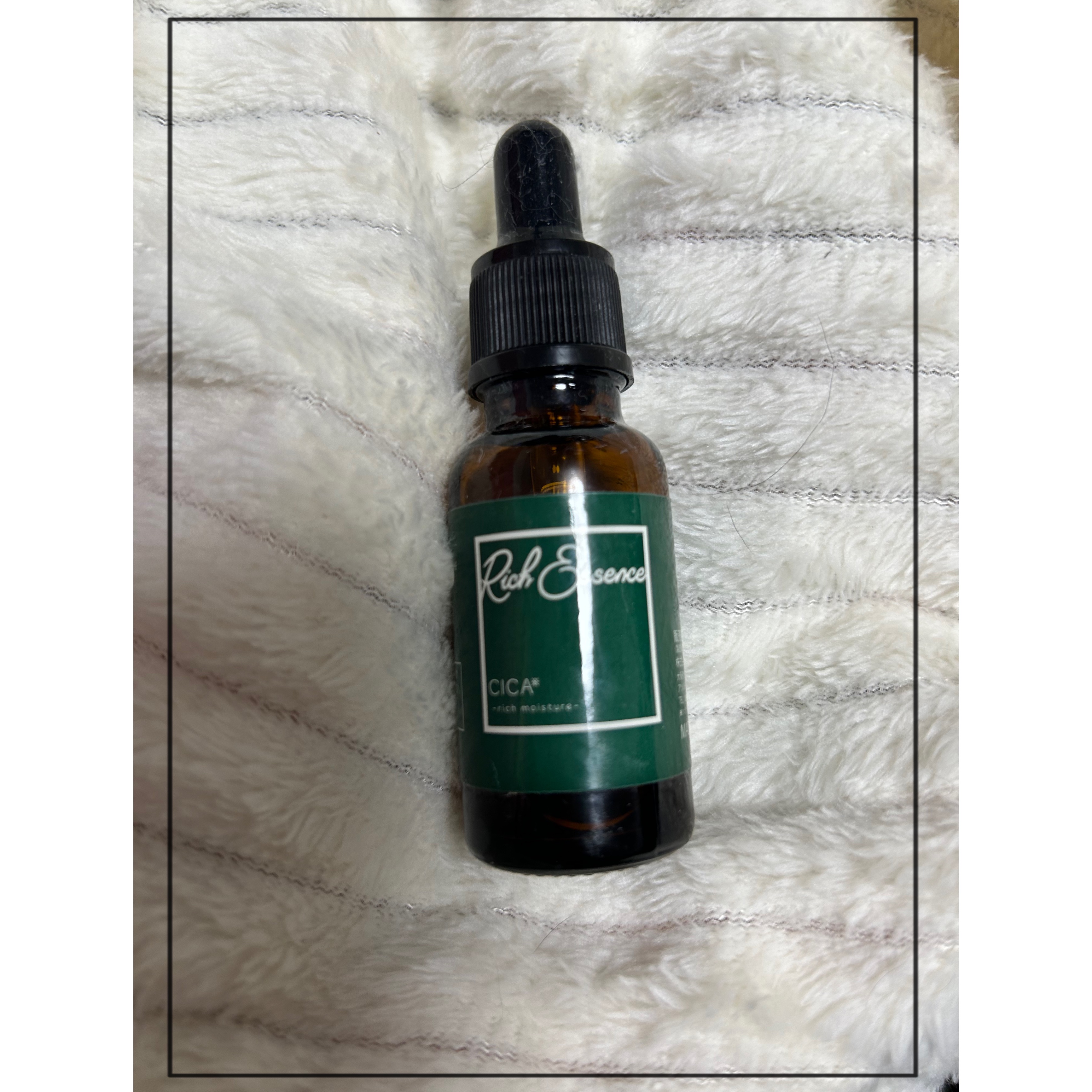 SリッチエッセンスCA/ピコモンテ/美容液を使ったクチコミ（1枚目）