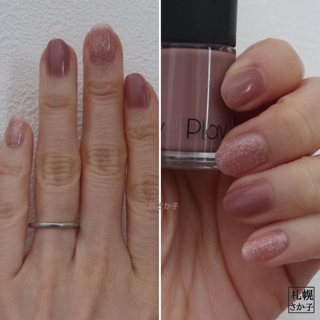 プレイネイル/ETUDE/マニキュアを使ったクチコミ（2枚目）