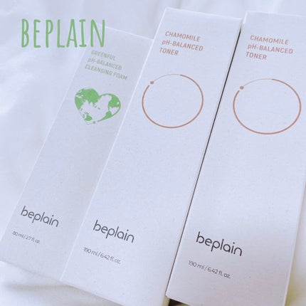 緑豆弱酸性クレンジング/beplain/クレンジングクリームを使ったクチコミ(1枚目)