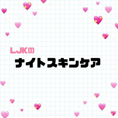 オールクリアジェルａ /SENKA（専科）/その他洗顔料を使ったクチコミ（1枚目）