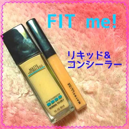 フィットミーリキッドファンデーション/MAYBELLINE NEW YORK/リキッドファンデーションを使ったクチコミ(1枚目)