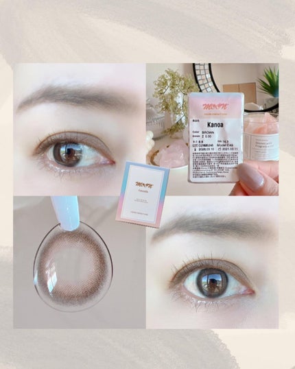 MOON カノアブラウン/カラコンムーン/カラーコンタクトレンズを使ったクチコミ(3枚目)