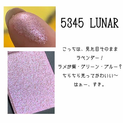 ハードワイヤードアイシャドー/NARS/単色アイシャドウを使ったクチコミ(2枚目)
