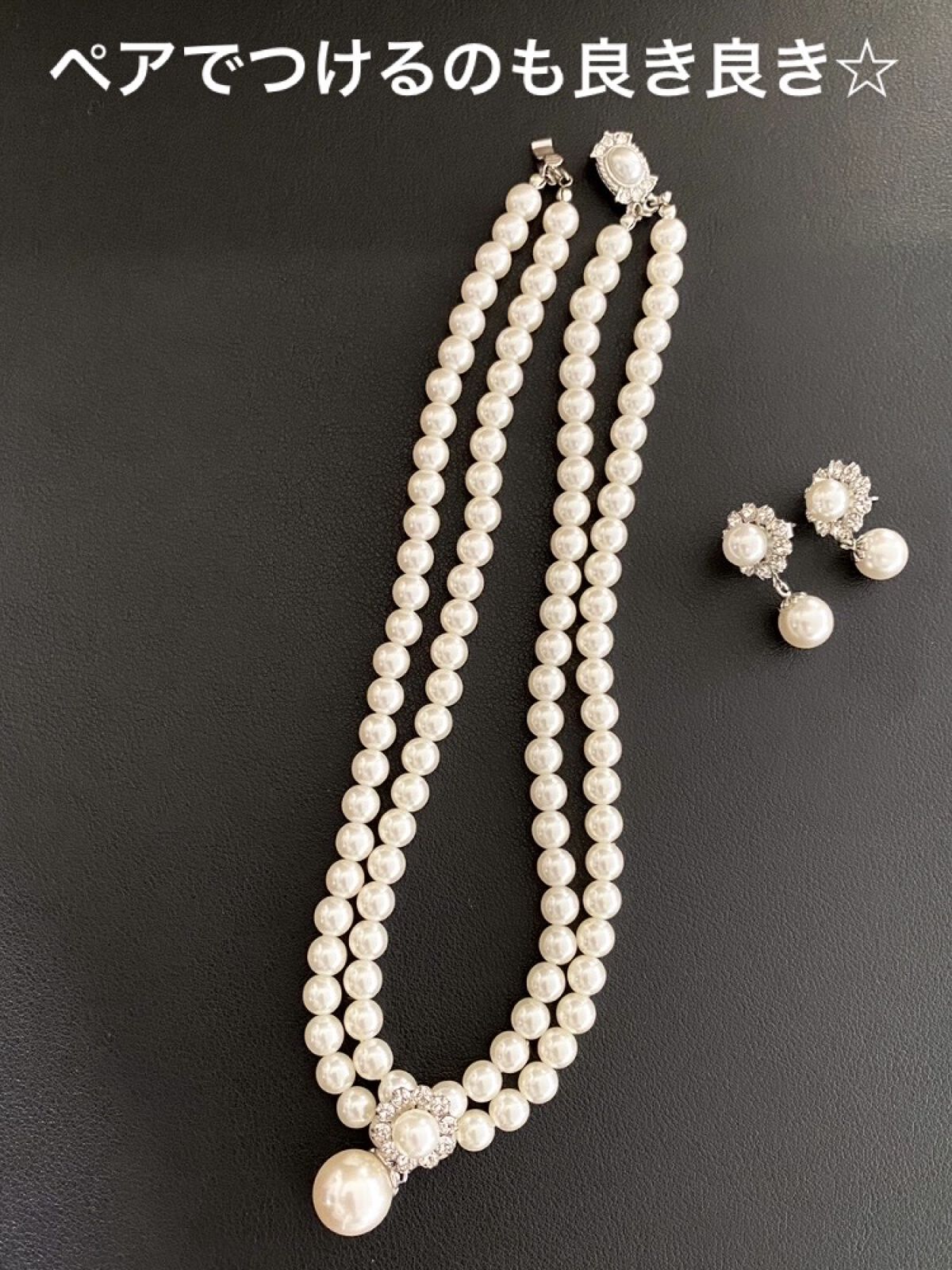 ZOZOTOWNアクセサリー/ZOZOTOWN/その他を使ったクチコミ（2枚目）