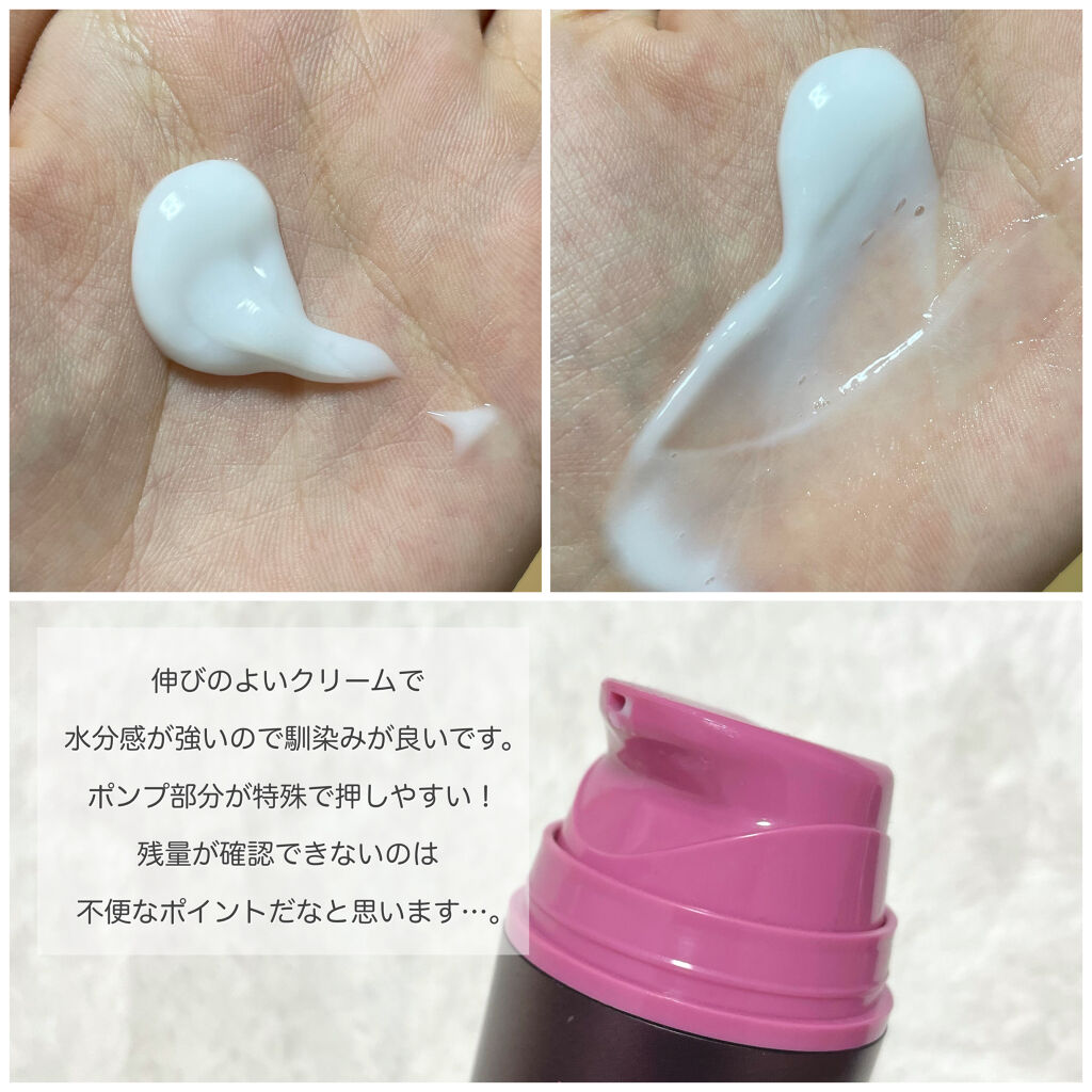 クレムドゥ ヘアリペアセラム/AIRE/ヘアオイルを使ったクチコミ（3枚目）