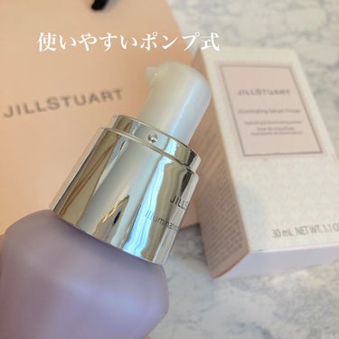 ジルスチュアート　イルミネイティング セラムプライマー/JILL STUART/化粧下地を使ったクチコミ（3枚目）