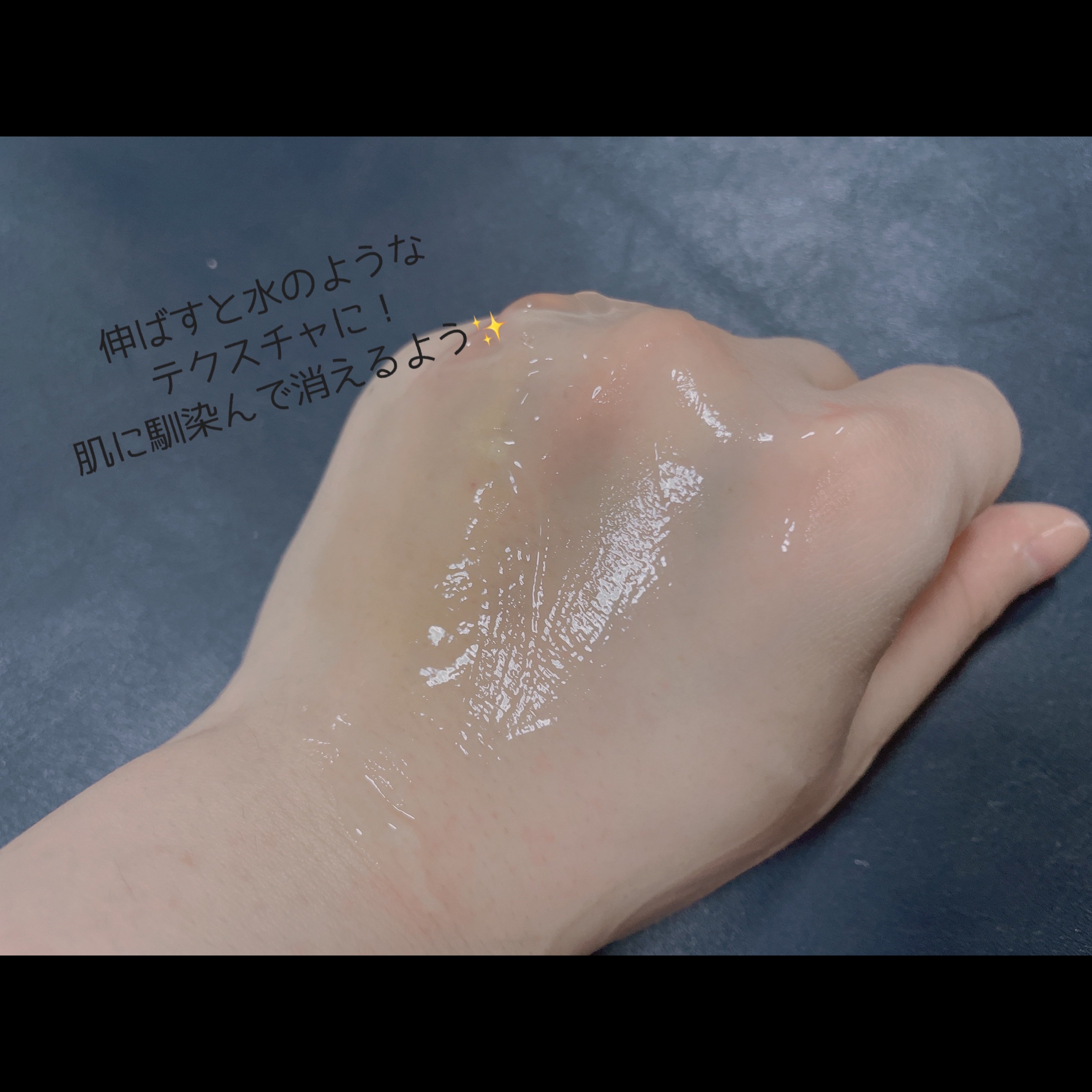 ラゴム ジェルトゥウォーター クレンザー(朝用洗顔)/LAGOM /その他洗顔料を使ったクチコミ（3枚目）