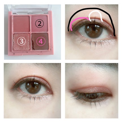 ベターザンアイズ/rom&nd/アイシャドウパレットを使ったクチコミ(4枚目)