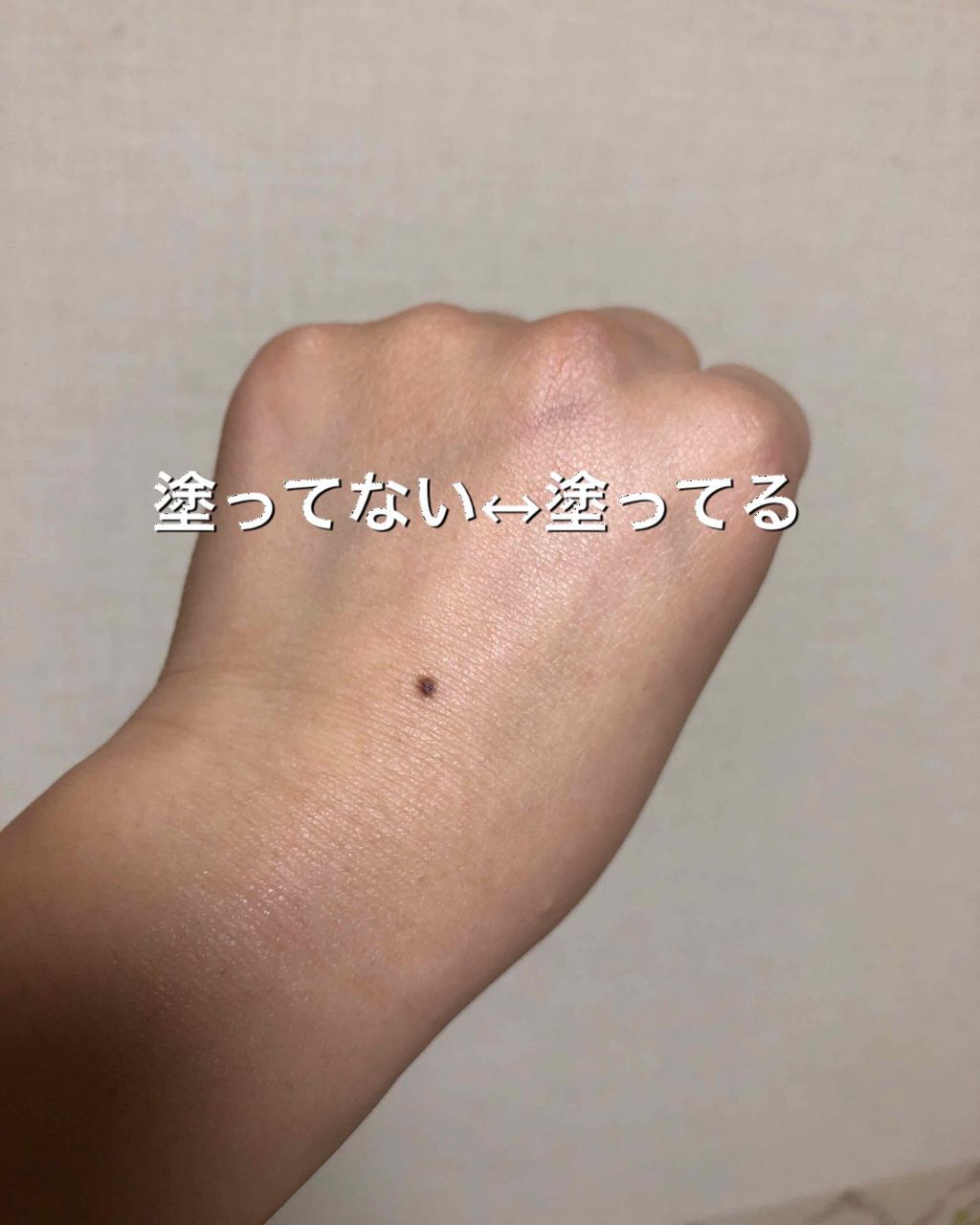 スキンアクア トーンアップUVエッセンス/スキンアクア/日焼け止めクリームを使ったクチコミ(3枚目)