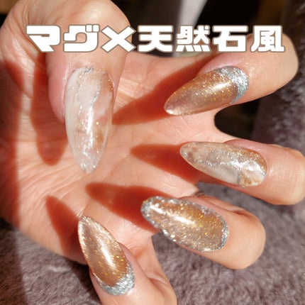 パルP マグアートジェル/parkikoi/ジェルネイルを使ったクチコミ(1枚目)