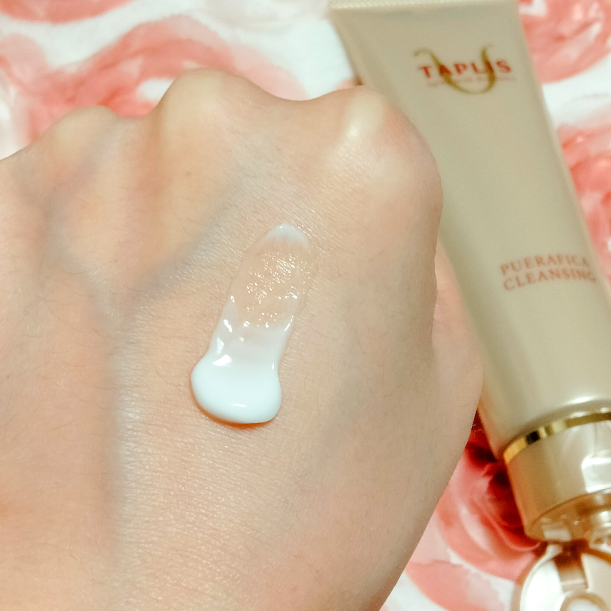 プエラフィカクレンジング/ドクターベルツ/クレンジングクリームを使ったクチコミ（2枚目）