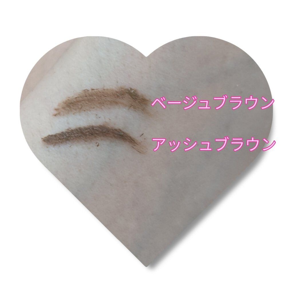 フィルム眉カラー/デジャヴュ/眉マスカラを使ったクチコミ（2枚目）