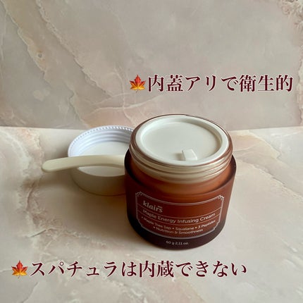 メープルエナジーインフュージングクリーム/Klairs/フェイスクリームを使ったクチコミ(4枚目)