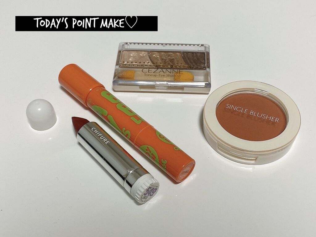 トーンアップアイシャドウ/CEZANNE/アイシャドウパレットを使ったクチコミ（1枚目）
