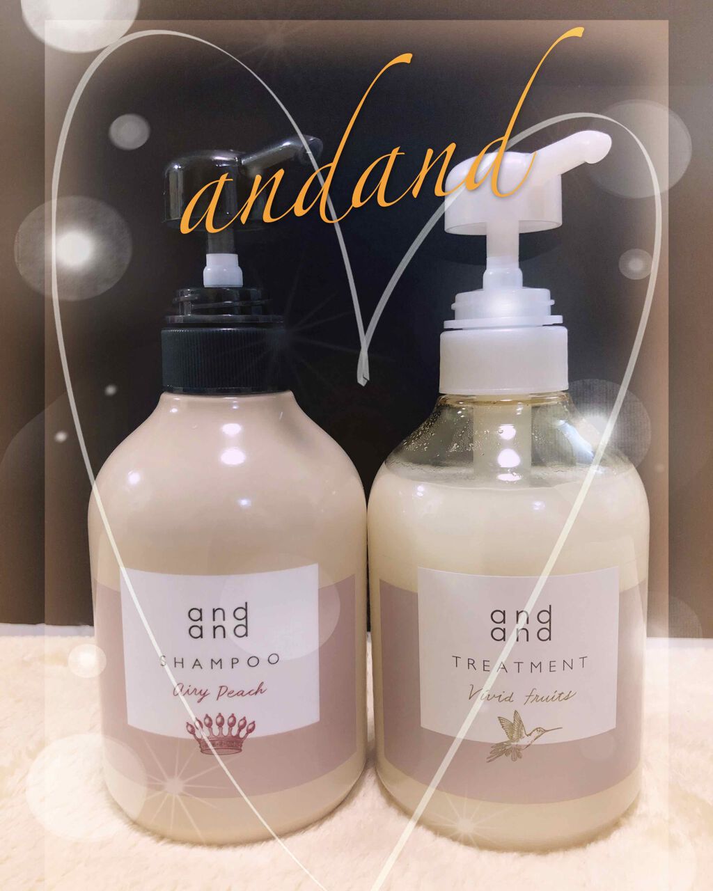 はしゃぐ ヴィヴィッドフルーツの香り トリートメント/and and/洗い流すヘアトリートメントを使ったクチコミ（1枚目）