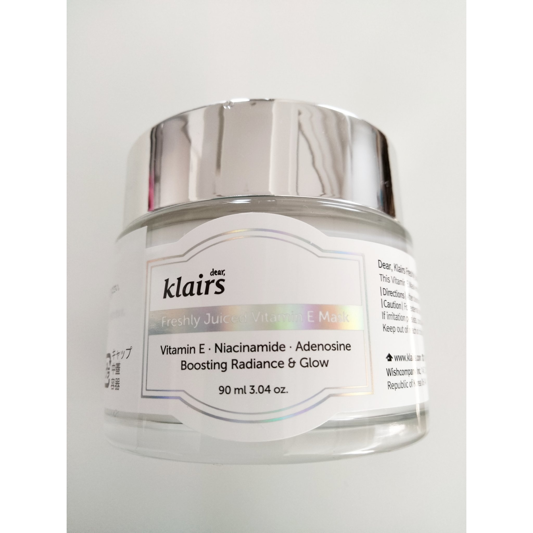 フレッシュリージュースドビタミンEマスク(90g)/Klairs/フェイスクリームを使ったクチコミ（1枚目）