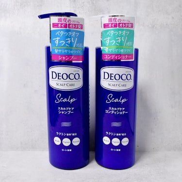 #PR #デオコ

商品名：デオコ スカルプケアシャンプー / デオコ スカルプケアコンディショナー 容量：450mL（シャンプー） / 450g（コンディショナー）

▧ ▦ ▤ ▥ ▧ ▦ ▤ ▥ 