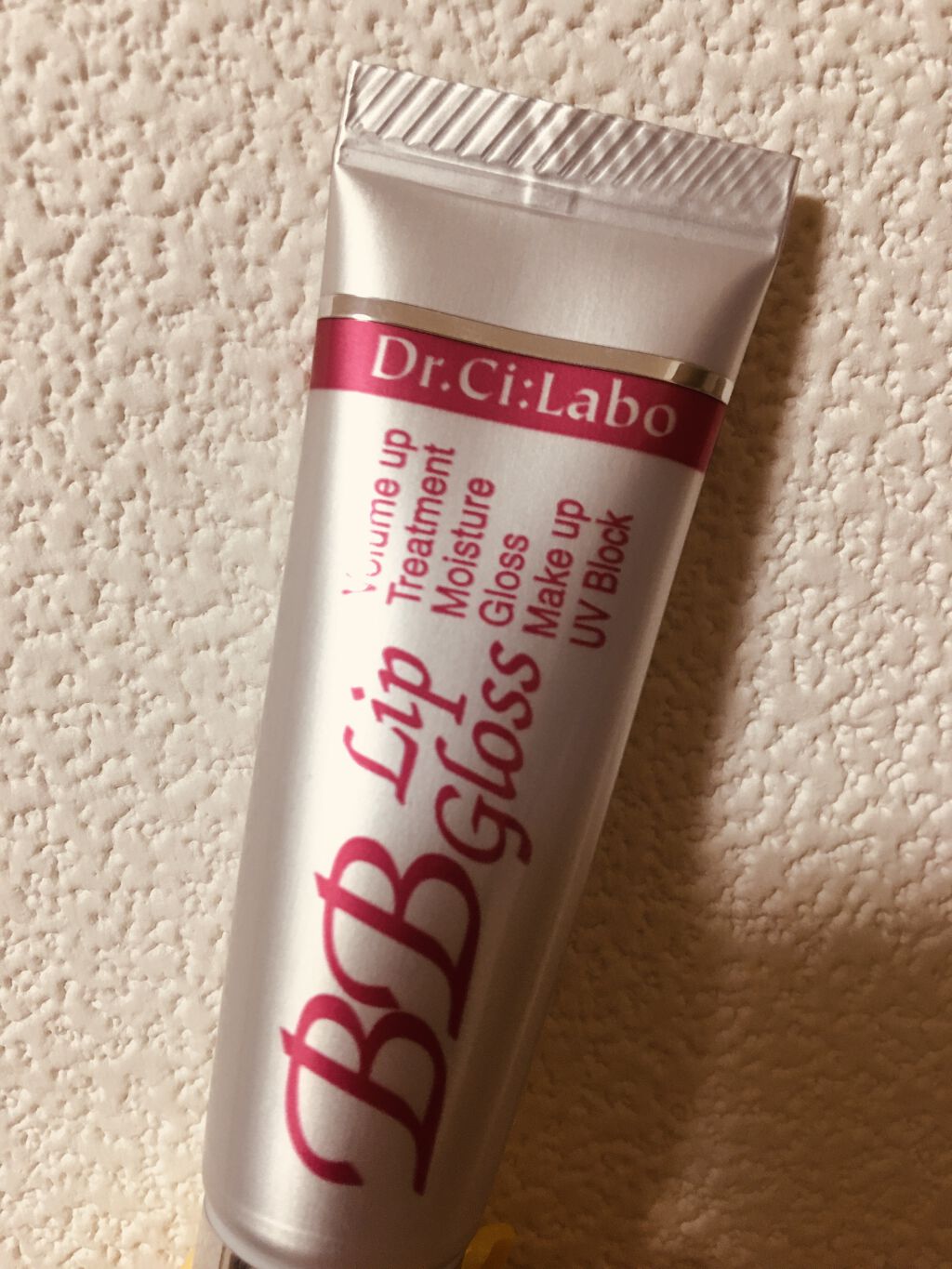 BBリップグロス/ドクターシーラボⓇ/リップグロスを使ったクチコミ（1枚目）
