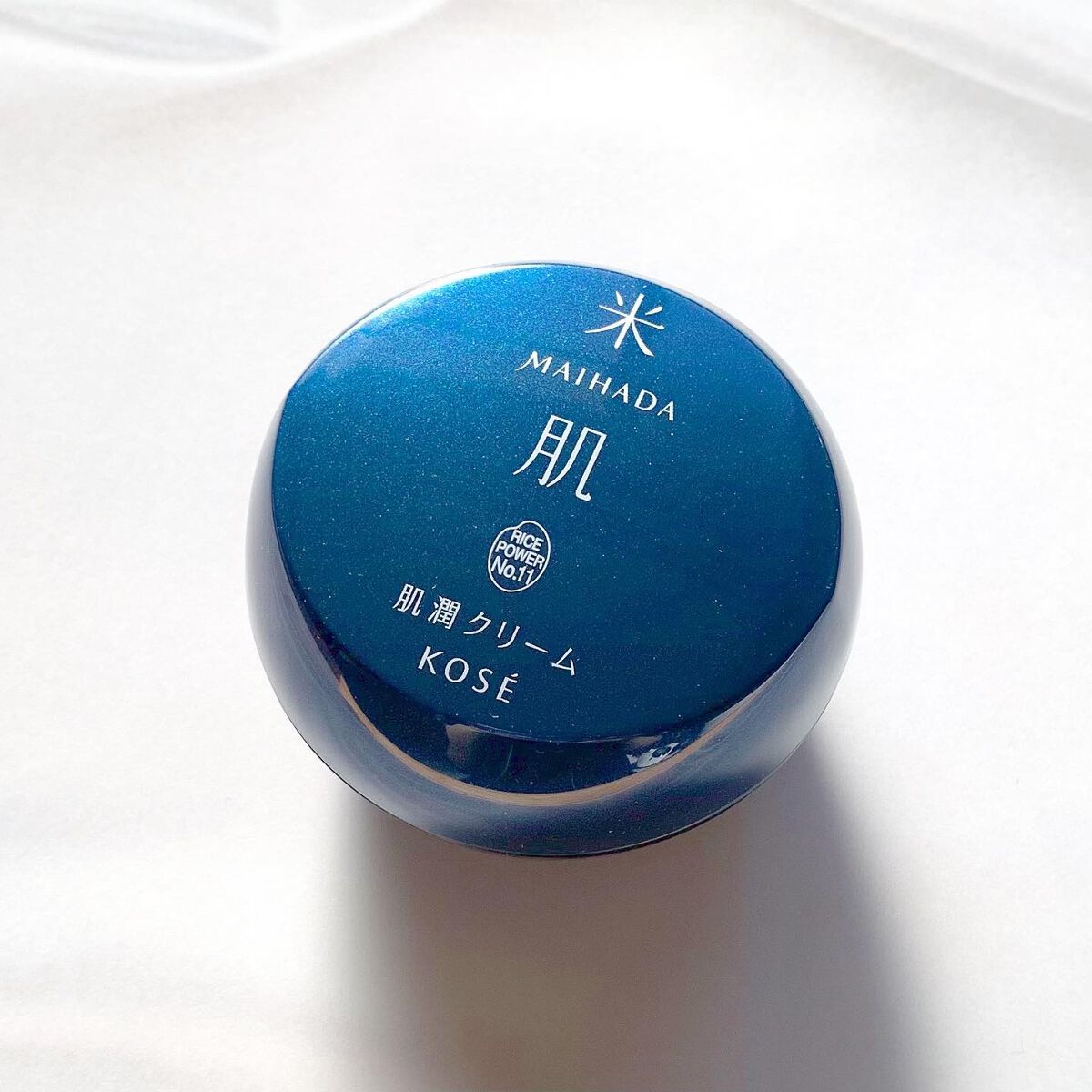 肌潤クリーム/米肌/フェイスクリームを使ったクチコミ(1枚目)