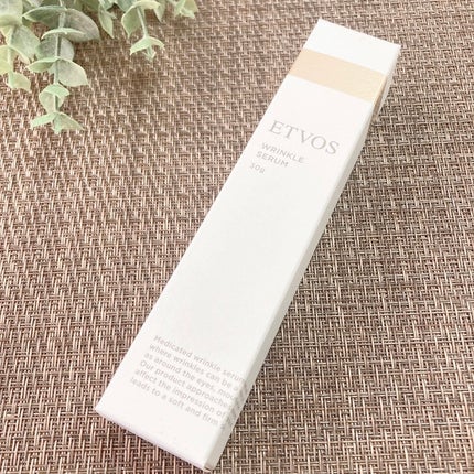 薬用 リンクルセラム/エトヴォス/美容液を使ったクチコミ(5枚目)