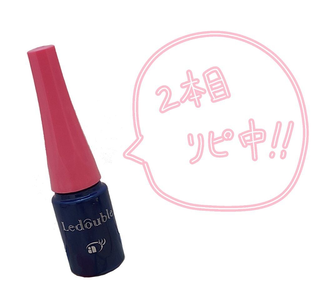 ルドゥーブル/ルドゥーブル/二重まぶた用アイテムを使ったクチコミ(1枚目)