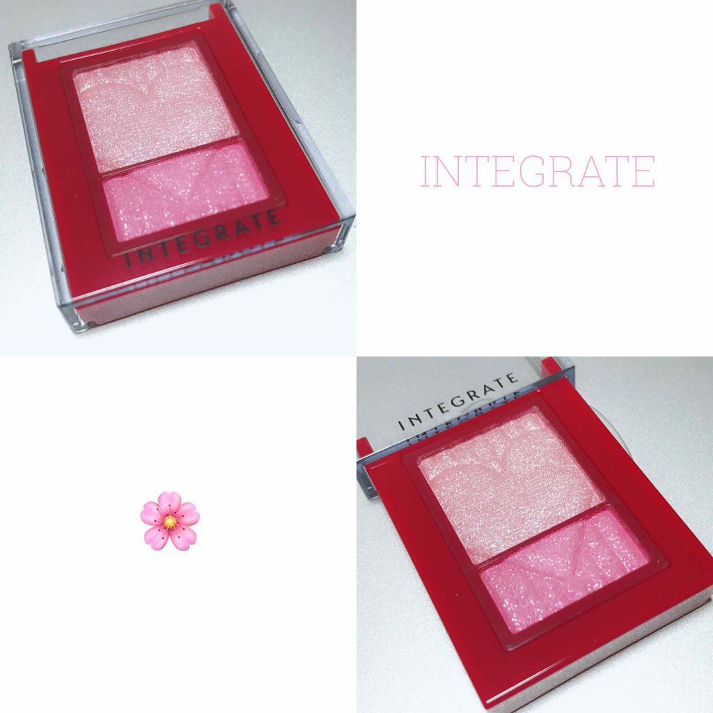 ワイドルックアイズ/インテグレート/アイシャドウパレットを使ったクチコミ（1枚目）