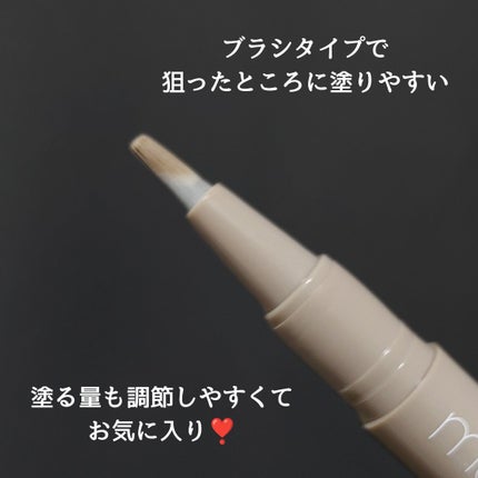 リキッドコントゥアブラシ/muice/シェーディングを使ったクチコミ(2枚目)