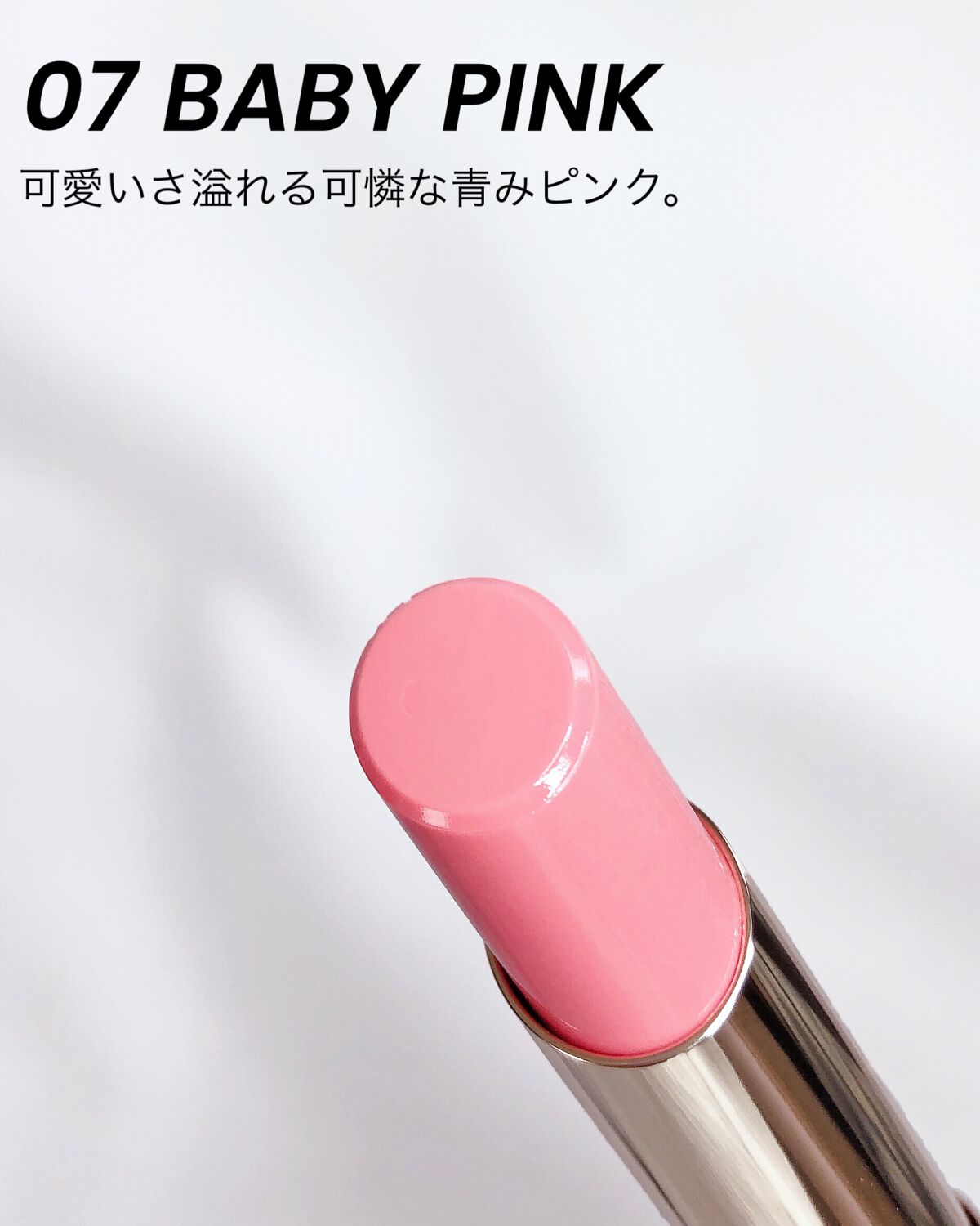 オペラ リップティント N/OPERA/リップティントを使ったクチコミ（2枚目）