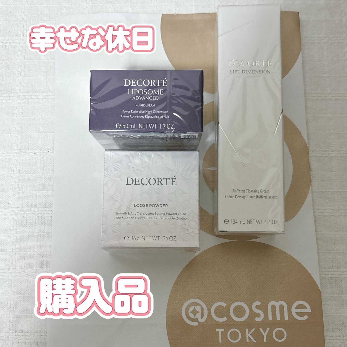 リフトディメンション リファイニング クレンジングクリーム/DECORTÉ/クレンジングクリームを使ったクチコミ（1枚目）