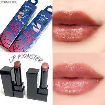 ケイト リップモンスター/KATE/口紅を使ったクチコミ(1枚目)