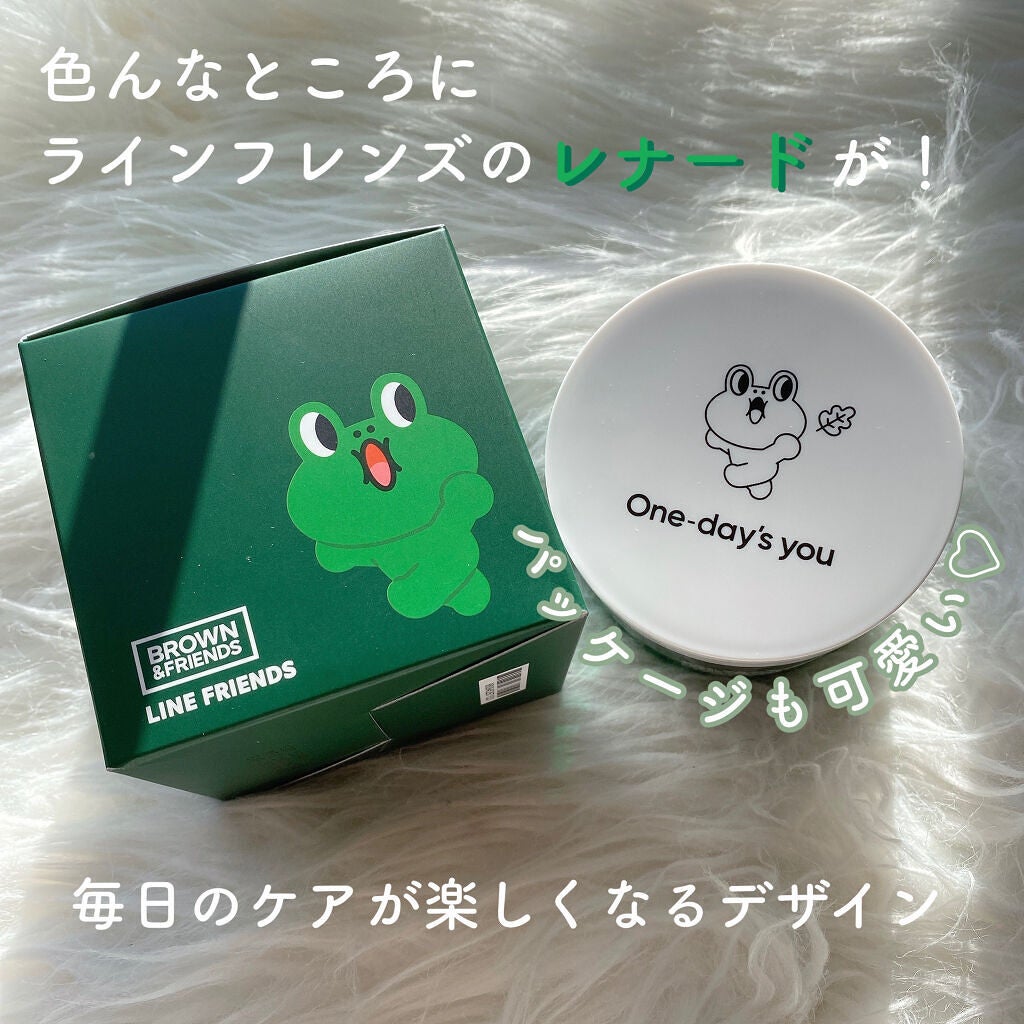 ヘルプミー! ダクトパッド/One-day's you/トナーパッドを使ったクチコミ(3枚目)