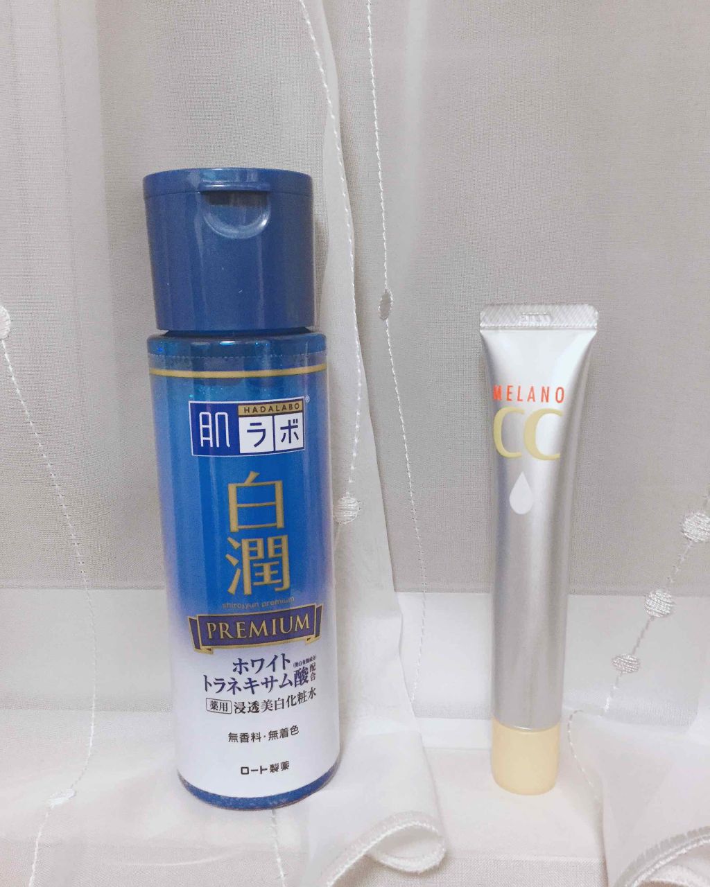 白潤プレミアム 薬用浸透美白化粧水/肌ラボ/化粧水を使ったクチコミ（2枚目）