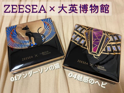 大英博物館 エジプトシリーズ アイシャドウパレット/ZEESEA/アイシャドウパレットを使ったクチコミ(1枚目)