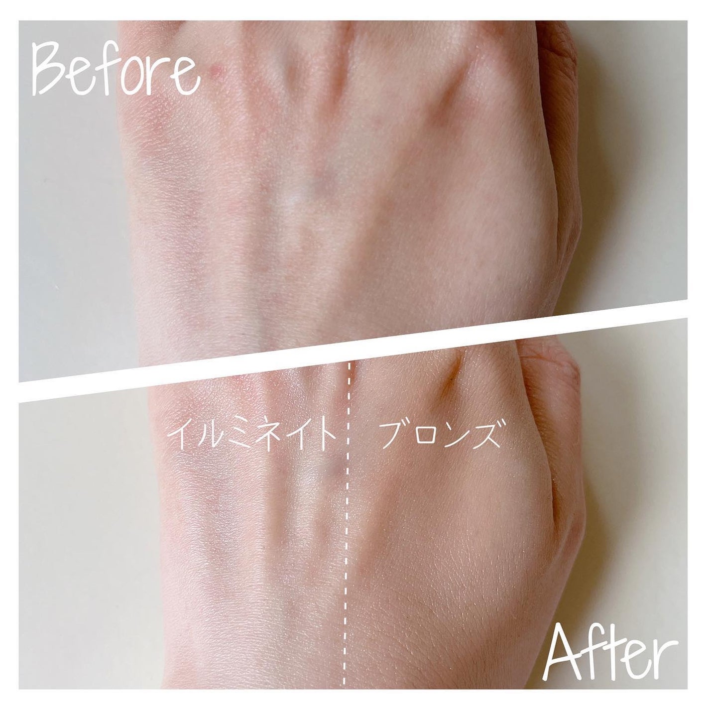 トーンチェンジクリエイターUV/サンカット®/日焼け止めローションを使ったクチコミ(6枚目)