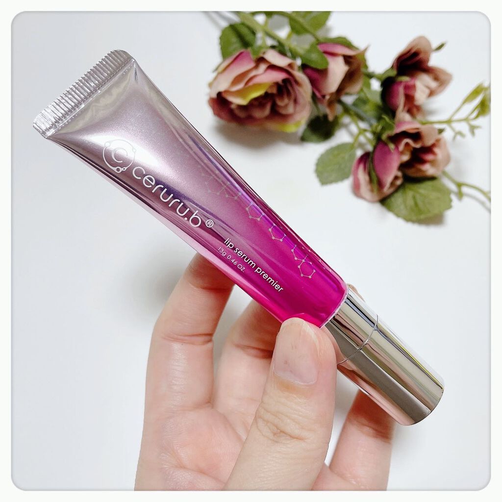  リップセラム プレミア /ceruru.b/リップ美容液を使ったクチコミ（3枚目）