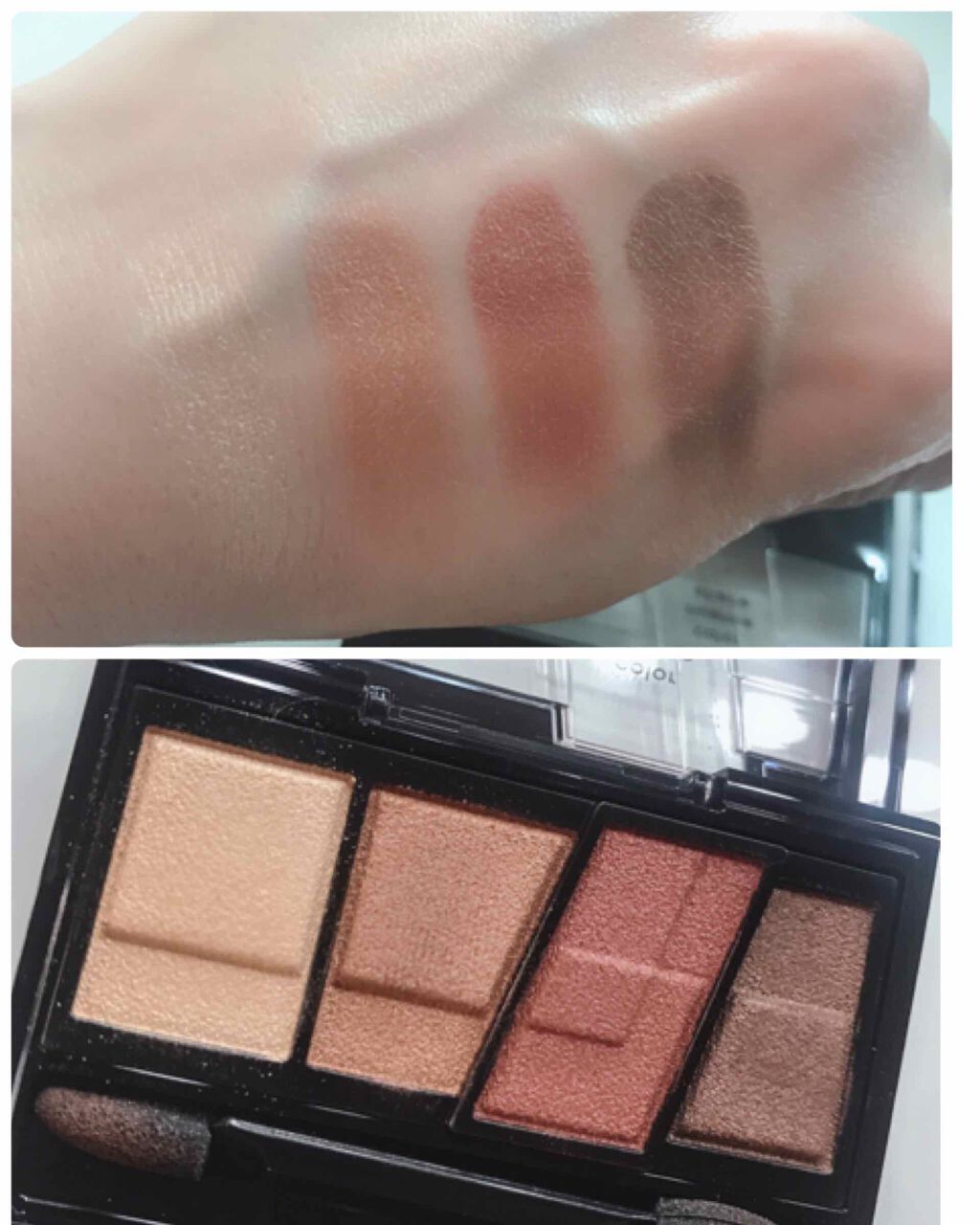 デザイニングブラウンアイズ/KATE/アイシャドウパレットを使ったクチコミ(3枚目)
