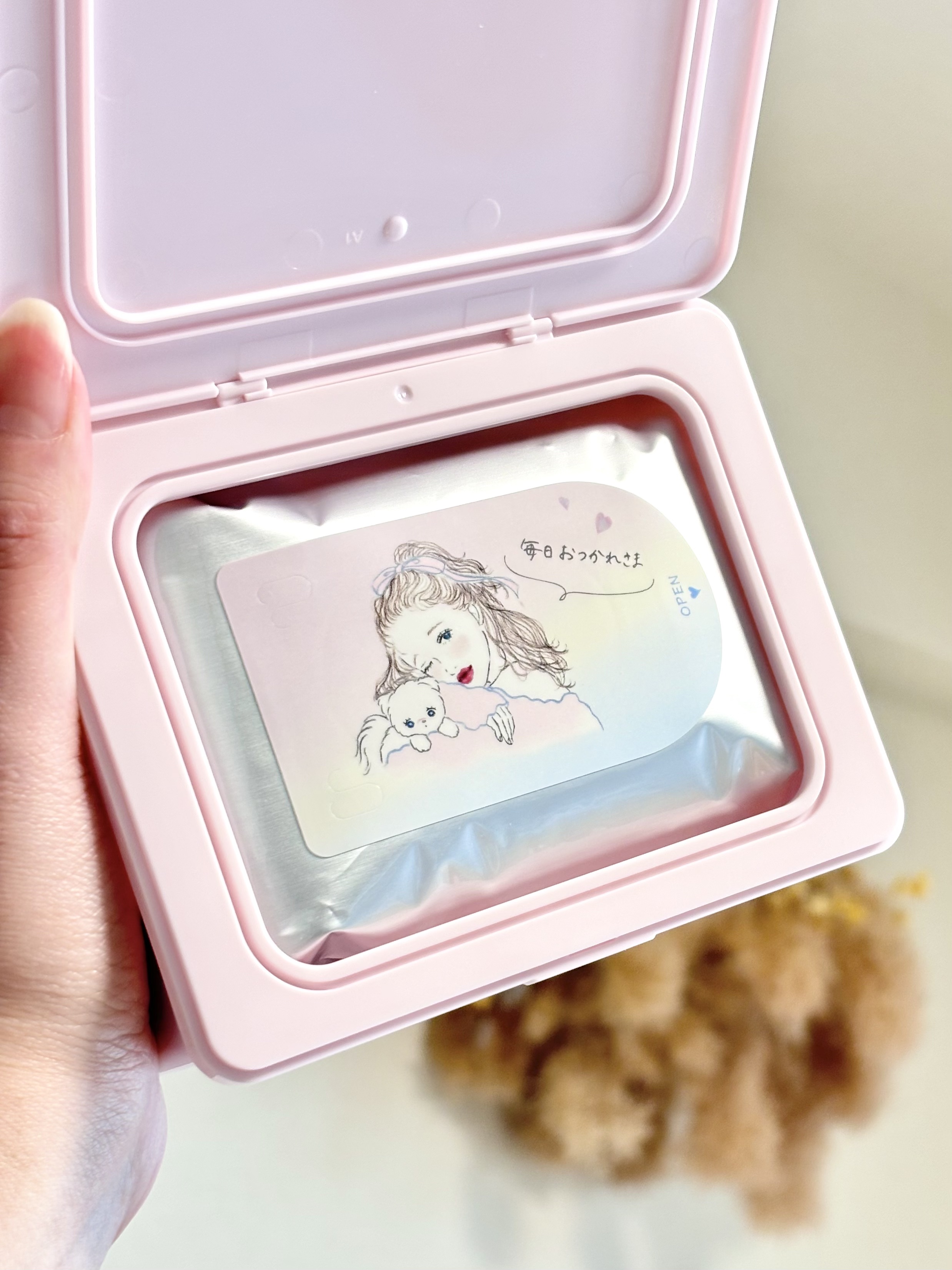 クリアターン　まいにちごめんね素肌マスク/クリアターン/シートマスク・パックを使ったクチコミ（2枚目）