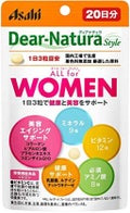 ALL for WOMEN / Dear-Natura (ディアナチュラ)