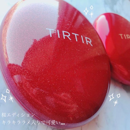 マスク フィット レッド クッション/TIRTIR(ティルティル)/クッションファンデーションを使ったクチコミ(2枚目)