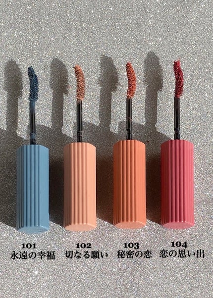 パーマネントカール マスカラ ハイブリッド(ロング)/FASIO/マスカラを使ったクチコミ(3枚目)