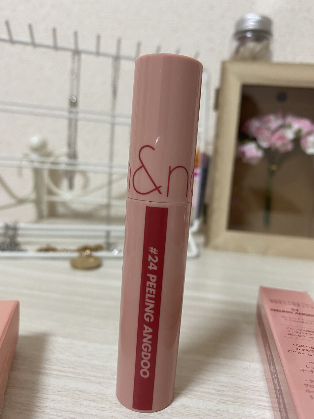 ジューシーラスティングティント/rom&nd/リップティントを使ったクチコミ（2枚目）